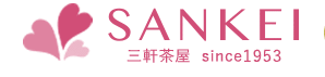 三軒茶屋通信インナーウエア三恵